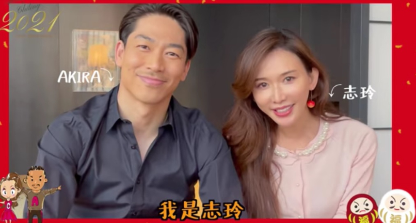 林志玲慶祝47歲生日「感謝美好來得剛剛好」 網:該不會有了?