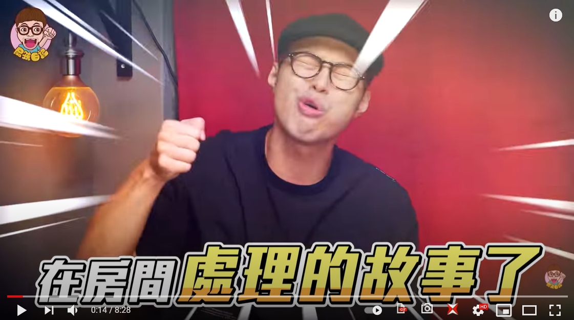 隔壁鄰居「啪啪」太大聲!High咖挑戰DIY苦中作樂 超慘下場曝光