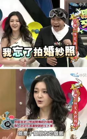 大S自爆「整場世紀婚禮都在發火」!過往片段再被挖 背後真相曝
