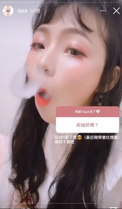 林襄吸菸事件狂燒!昔日說「我不抽菸」影片被翻出:錯在騙了大家