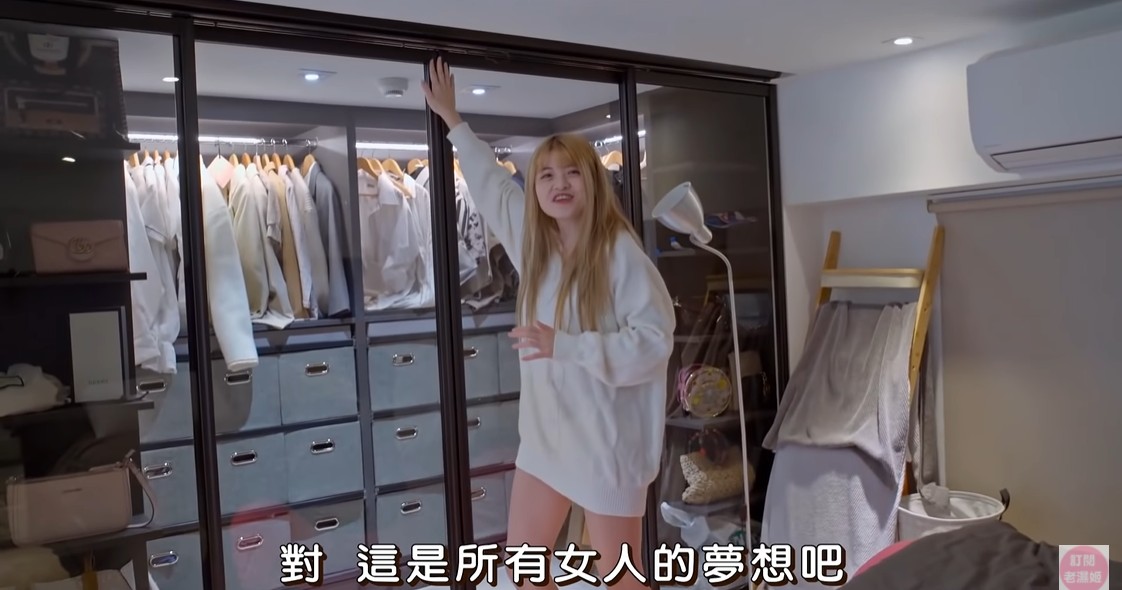 才剛買特斯拉!米砂再開箱「自己設計的千萬豪宅」:所有女人的夢想