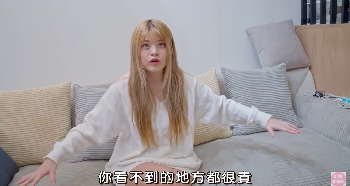 才剛買特斯拉!米砂再開箱「自己設計的千萬豪宅」:所有女人的夢想