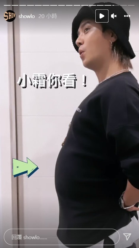 一件外套穿10年!羅志祥曬「歷史演出對比照」 網酸:但感情撐不過10年