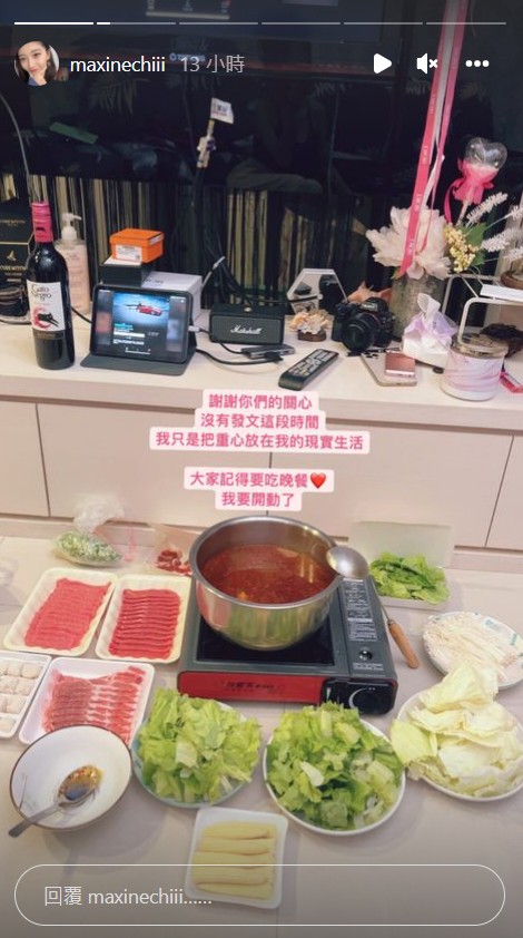 才剛道歉完又出事!祈錦鈅怒酸「女表子怎麼想都沒差」 莉婭隔空點名再開戰