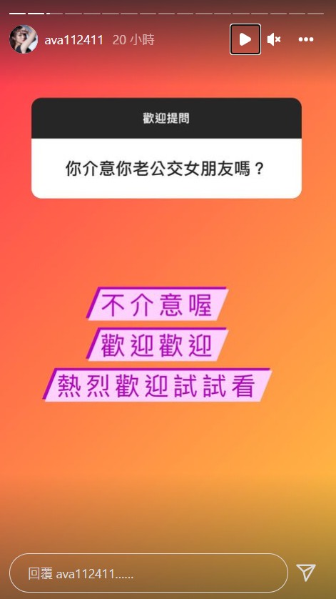 老公稱讚異性友人不吃醋?丫頭「高EQ應對」被讚爆:不稱讚才有鬼