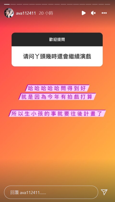 老公稱讚異性友人不吃醋?丫頭「高EQ應對」被讚爆:不稱讚才有鬼