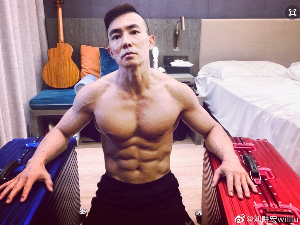 劉畊宏健身直播賺爆!神秘富二代狂抖內「嘉年華」 換算金額嚇傻網