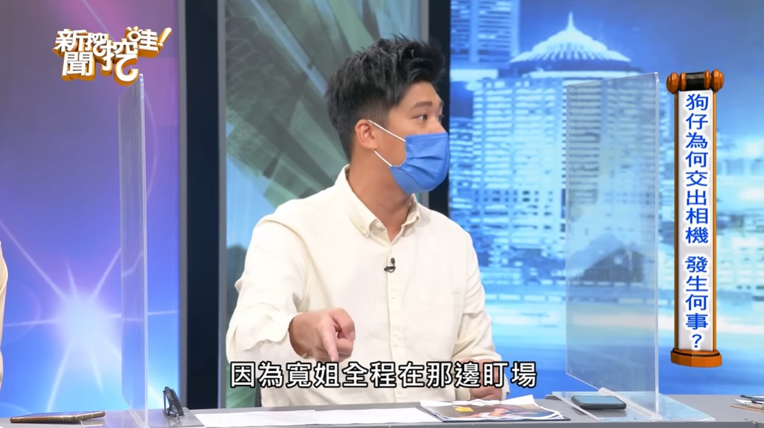 范瑋琪「歷史性畫面」差點拍到卻被擋!葛斯齊嘆:演藝圈只怕她