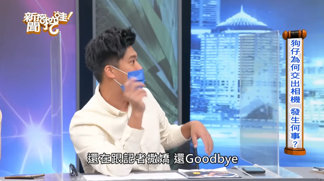 范瑋琪「歷史性畫面」差點拍到卻被擋!葛斯齊嘆:演藝圈只怕她