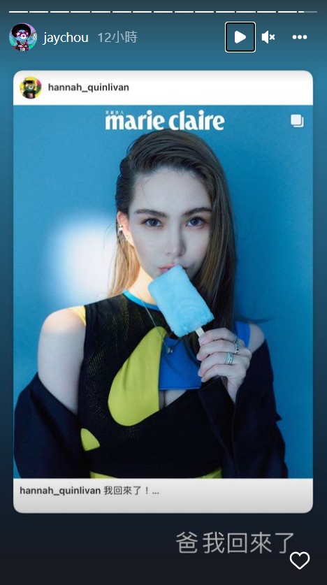 昆凌生完1個月高喊「我回來了」 !娜美級身材曝光引網吃驚:恢復神速!