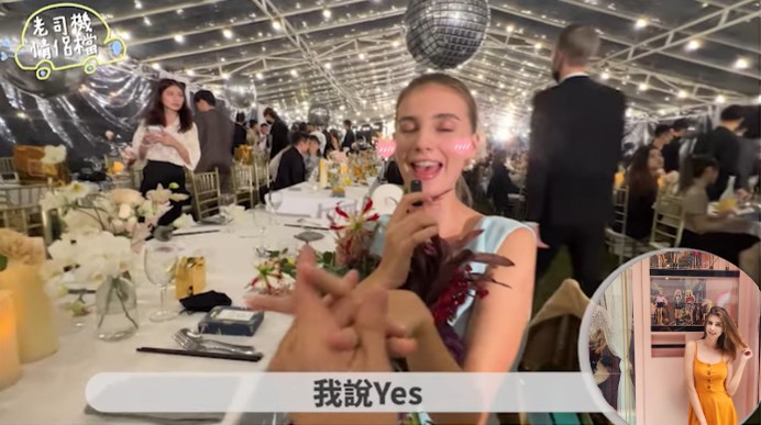 穩交1年要結婚了?祖雄「憑空變出戒指」套牢佳娜 她害羞點頭:我說Yes