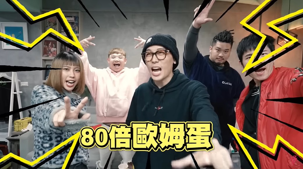 8倍蛋算什麼!酷炫揪李芷婷「挑戰80倍歐姆蛋包飯」驚人成果曝光 釣Joeman親自回應了