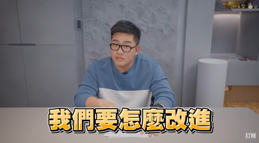 遭炎上不忍了!Joeman喊話「不是要割韭菜」曝未來3改變 再吐心聲:變迷因也蠻好笑的