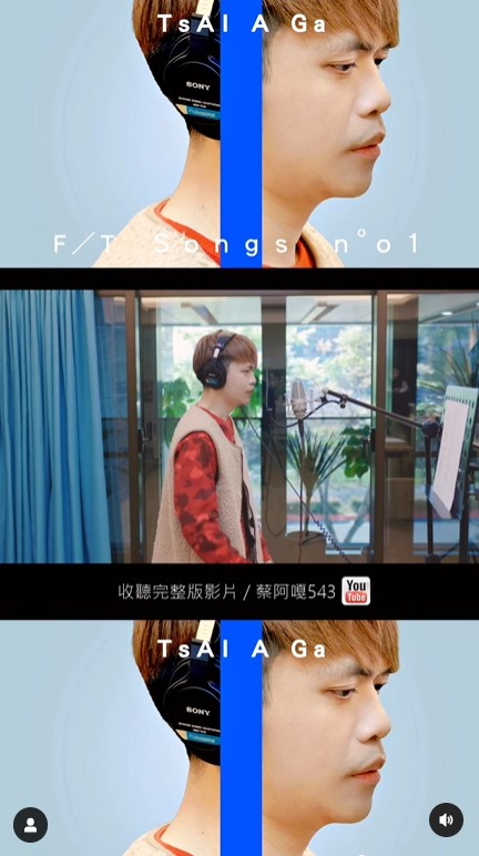 YT界隱藏版歌神!蔡阿嘎「一開口驚艷全網」全程未剪唱《嘉賓》 吸萬人狂讚:聽到下跪