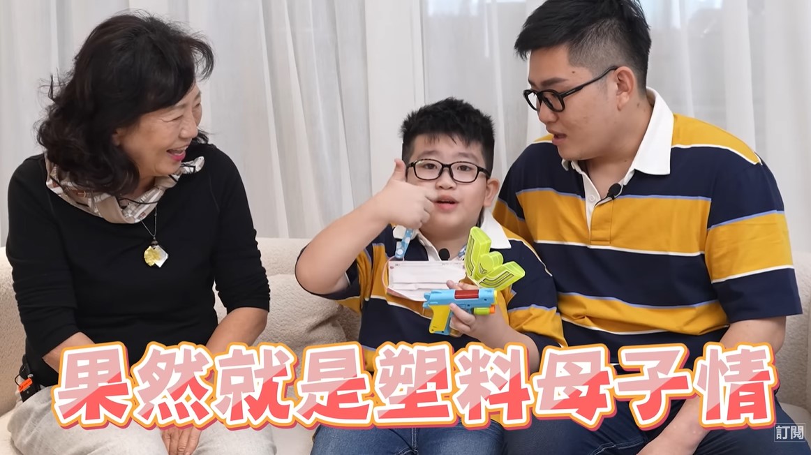 Joeman爆有私生子!聯手新豐街底迪「惡整媽媽全都錄」弟弟吐槽:果然是塑料母子情