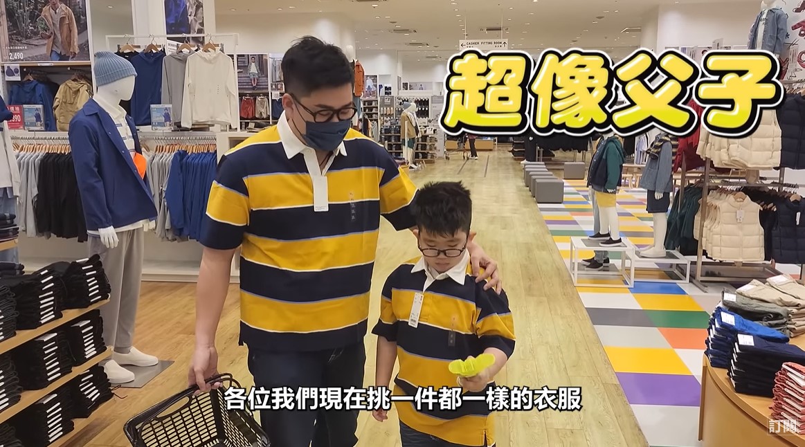 Joeman爆有私生子!聯手新豐街底迪「惡整媽媽全都錄」弟弟吐槽:果然是塑料母子情