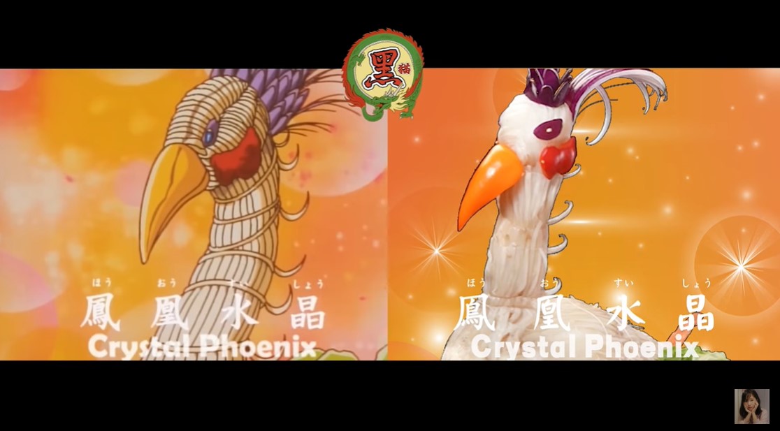 根本現代小當家!YTR費時34hr挑戰料理「鳳凰水晶」 網看完超震撼:還原了我的童年