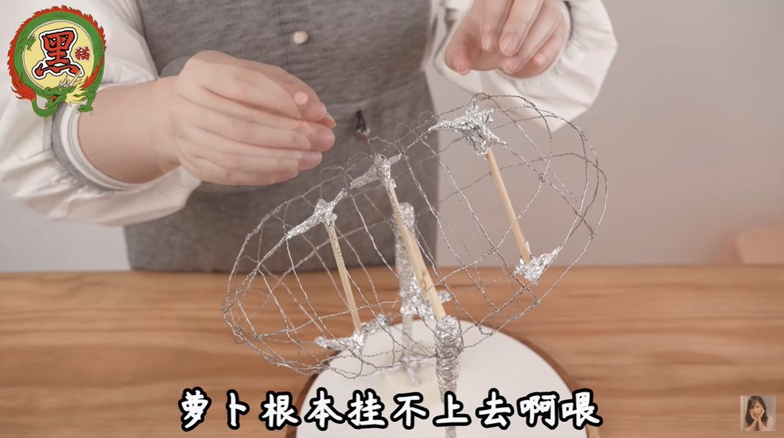 根本現代小當家!YTR費時34hr挑戰料理「鳳凰水晶」 網看完超震撼:還原了我的童年