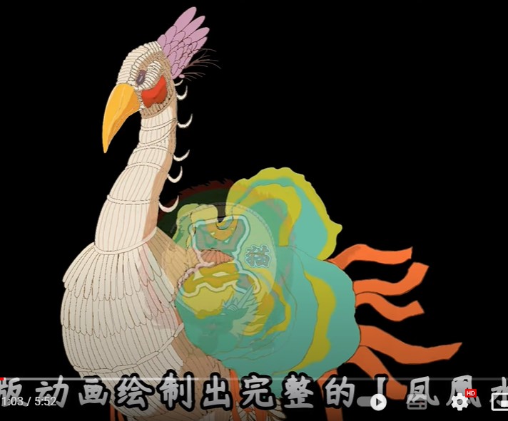 根本現代小當家!YTR費時34hr挑戰料理「鳳凰水晶」 網看完超震撼:還原了我的童年