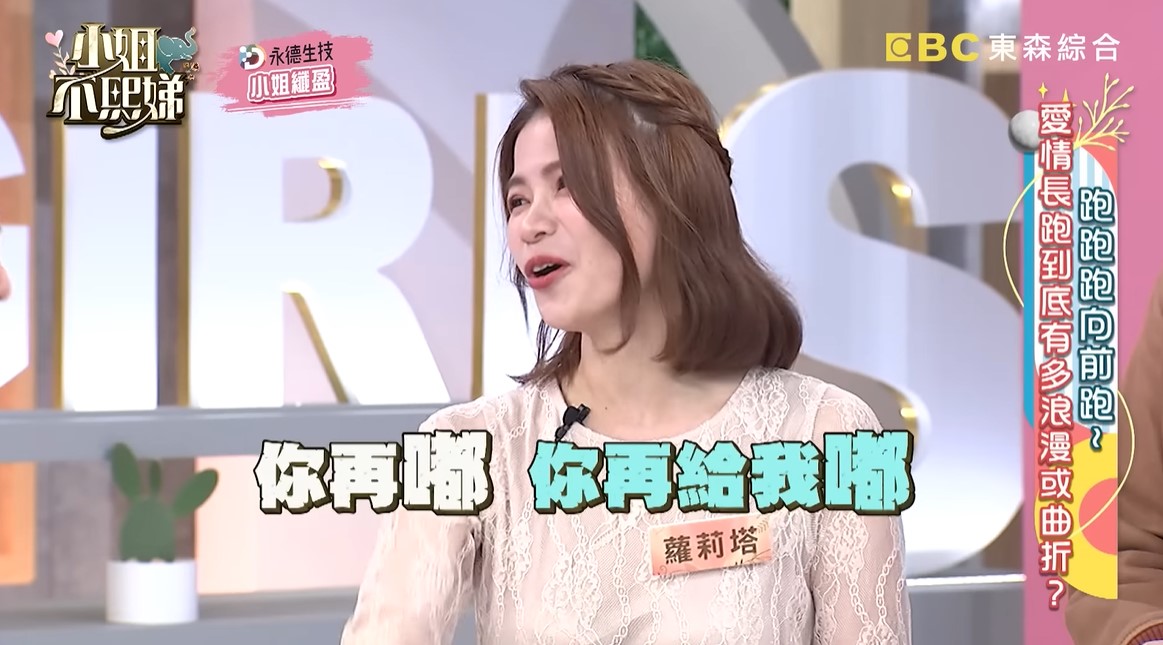 才剛宣布懷孕!蘿莉塔帥老公「單膝下跪告白」催淚誓詞曝光 小S一聽:好感動