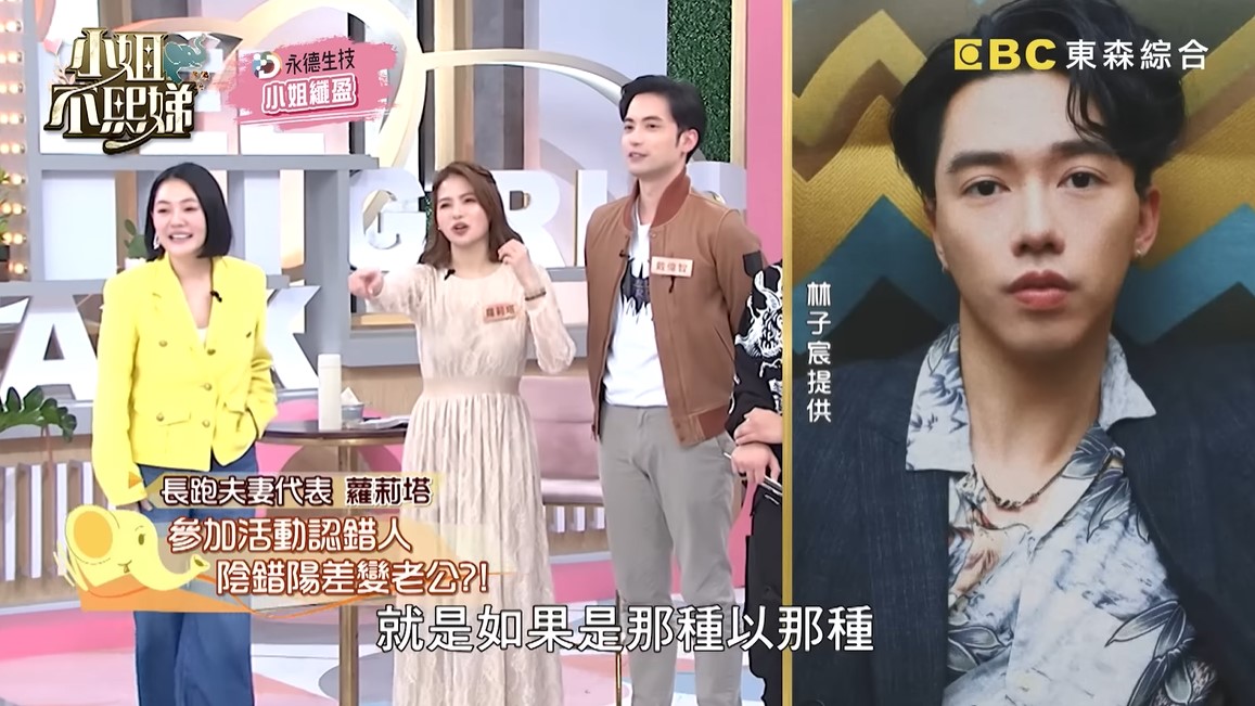 才剛宣布懷孕!蘿莉塔帥老公「單膝下跪告白」催淚誓詞曝光 小S一聽:好感動
