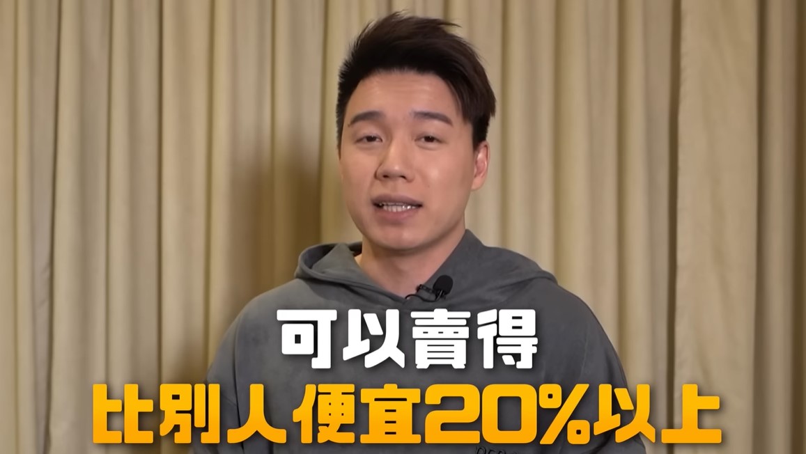 飲料憑什麼這麼便宜!Toyz自爆「因廖老大啟蒙」揭賺錢3關鍵:是這些品牌太誇張