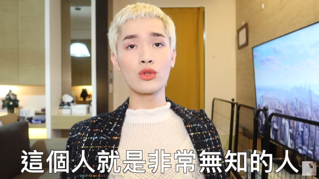 遭Toyz嗆「什麼洨啊」!鍾明軒爆氣反擊:我真的原地嚇到欸
