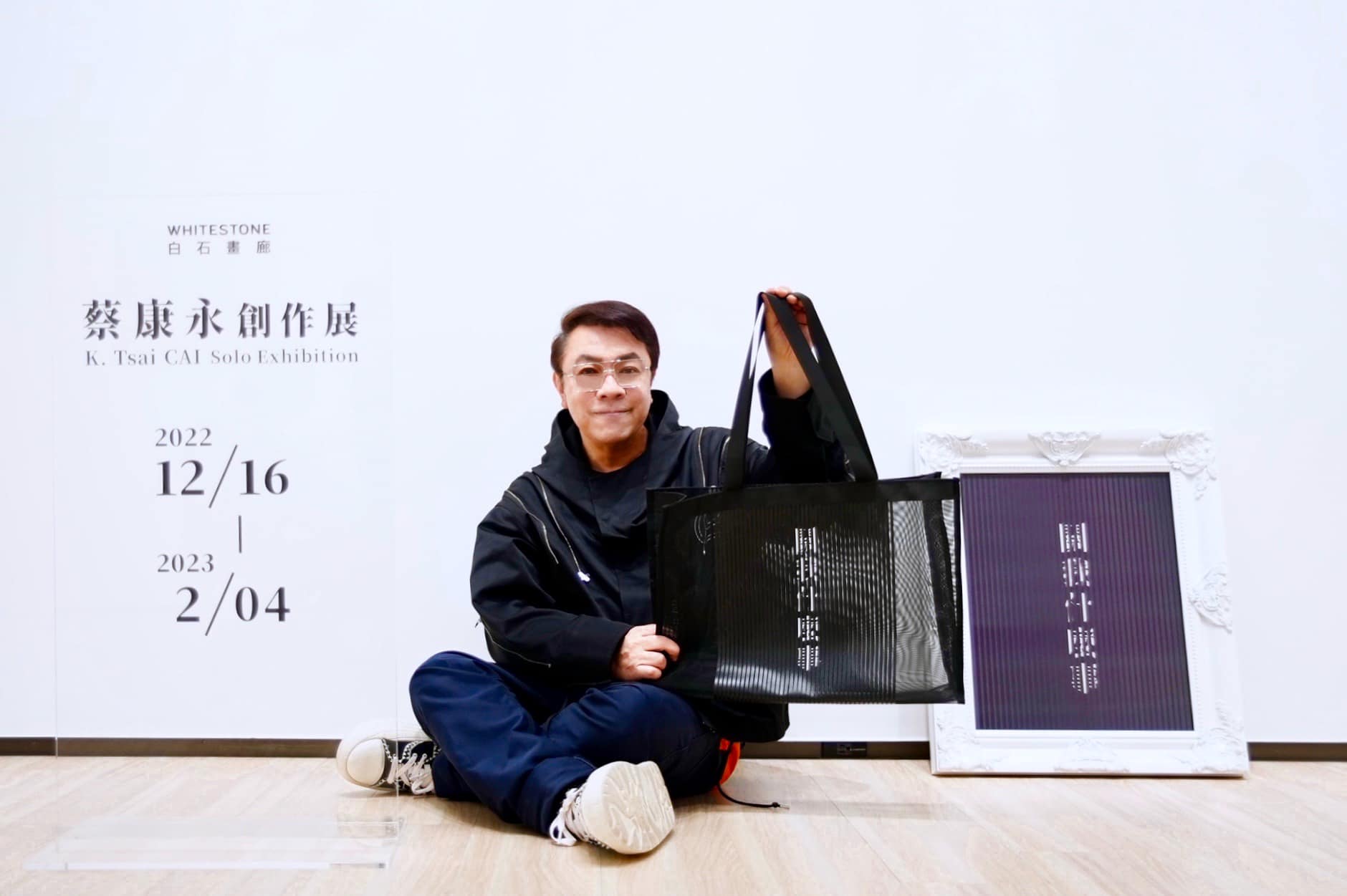 蔡康永「成績最好≠出社會最厲害」掀正反論戰 他揭真相被讚爆:你知道太多了