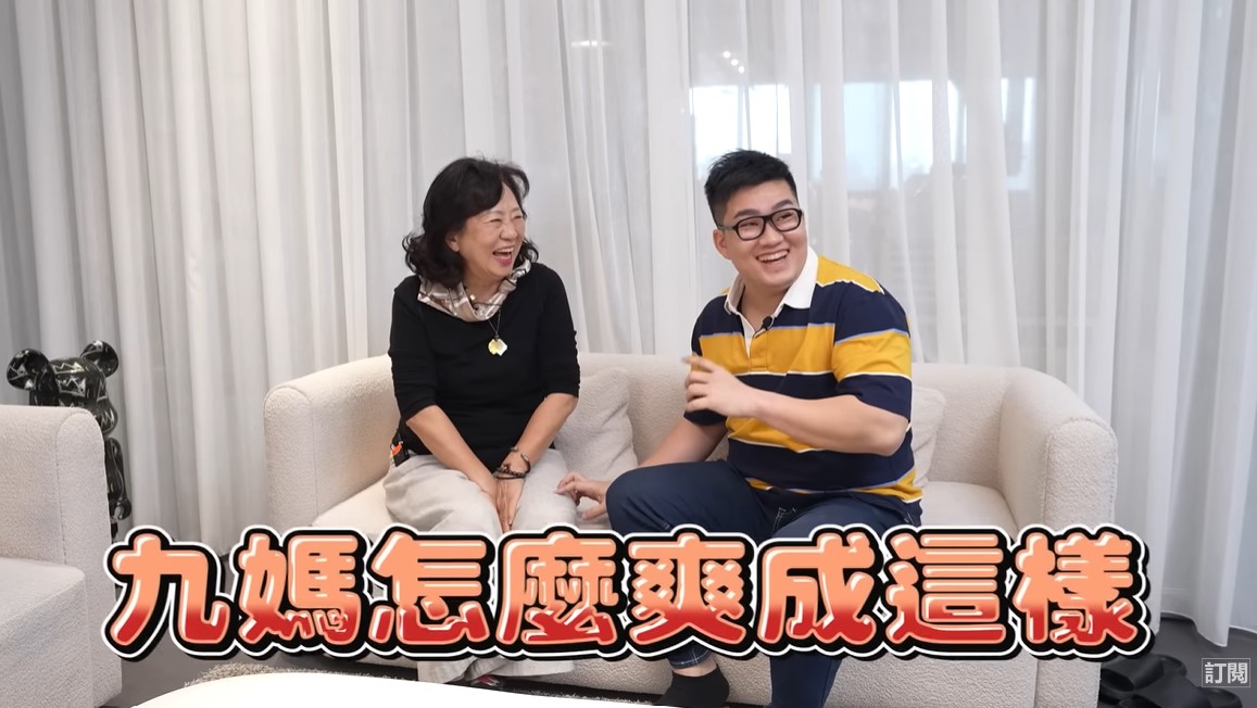 Joeman爆有私生子!聯手新豐街底迪「惡整媽媽全都錄」弟弟吐槽:果然是塑料母子情