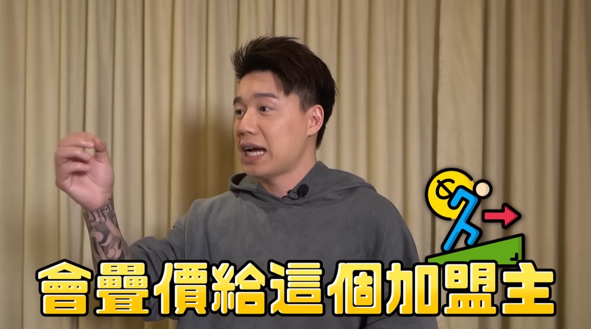 飲料憑什麼這麼便宜!Toyz自爆「因廖老大啟蒙」揭賺錢3關鍵:是這些品牌太誇張