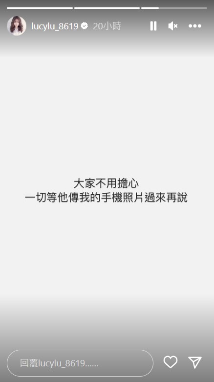 黑男女友手機被偷「慘遭勒索61萬」交涉過程全曝光!傻眼嘆:精神被削弱光了