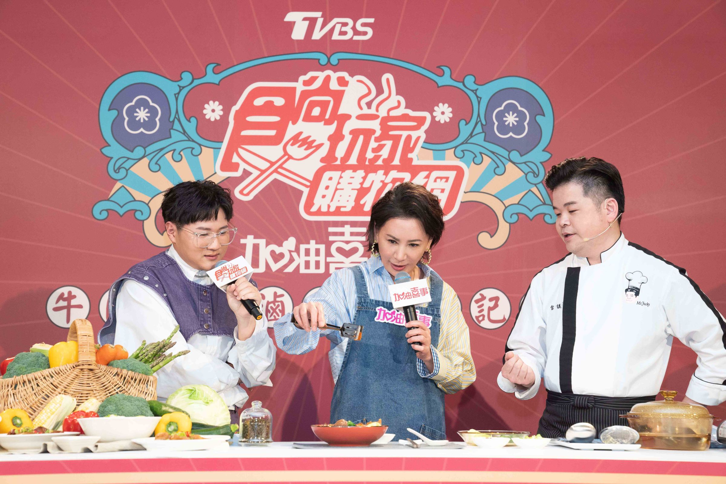 《家有喜事》陳亞蘭親手備好料！「揪王彩樺享美味」推薦牛肉麵、滷味直呼:一吃就有喜事