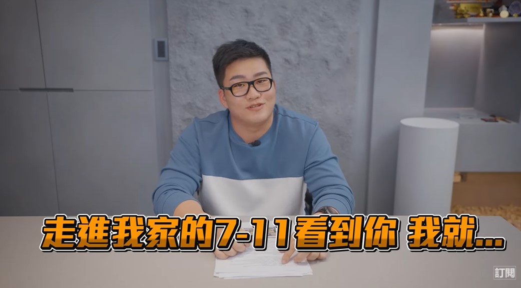 遭炎上不忍了!Joeman喊話「不是要割韭菜」曝未來3改變 再吐心聲:變迷因也蠻好笑的