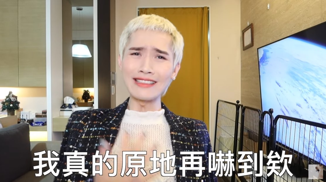 遭Toyz嗆「什麼洨啊」!鍾明軒爆氣反擊:我真的原地嚇到欸