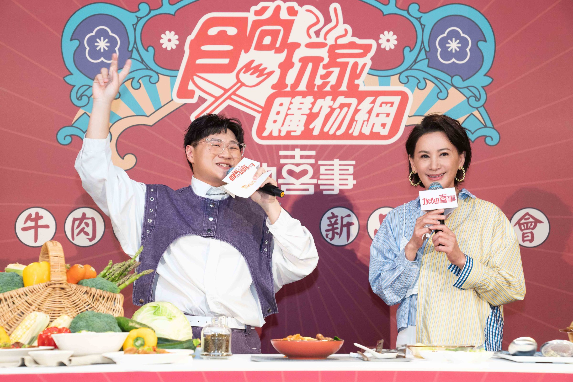 《家有喜事》陳亞蘭親手備好料！「揪王彩樺享美味」推薦牛肉麵、滷味直呼:一吃就有喜事