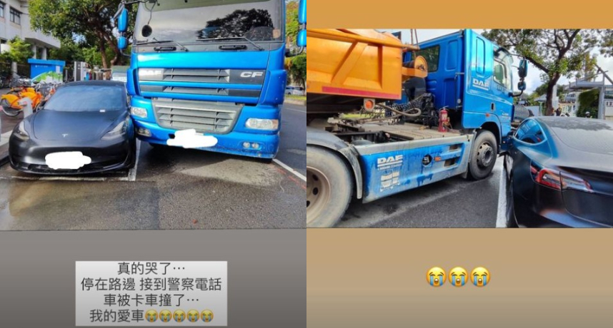 蔡瑞雪170萬特斯拉被撞！「卡車撞凹1大洞」看紀錄器崩潰：真的哭了