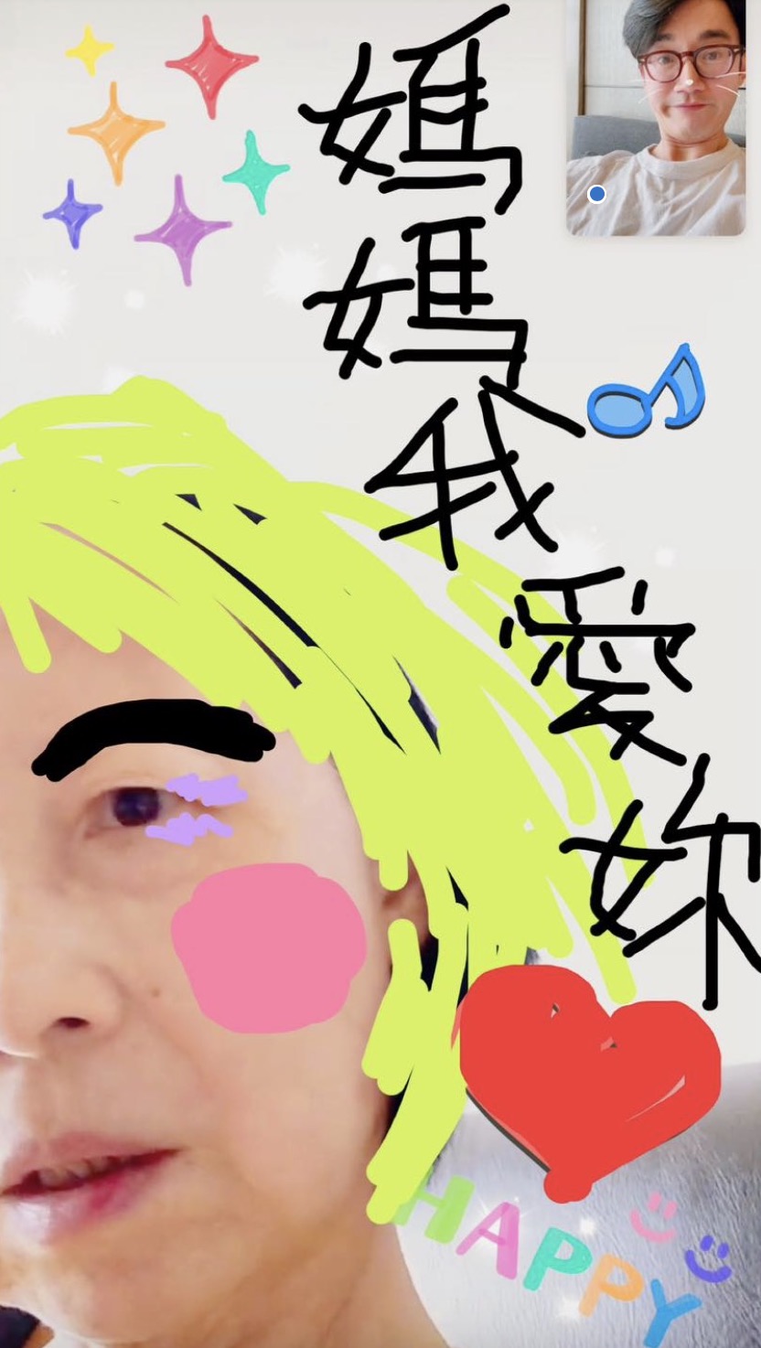吳慷仁曬媽照送祝褔!竟撞臉「這大師」掀轟動 他笑喊:變搖滾歌星