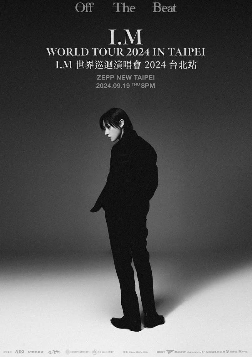 創作系男神I.M任創均 9月來台開唱 寵粉喊話:「想念台灣MONBEBE」