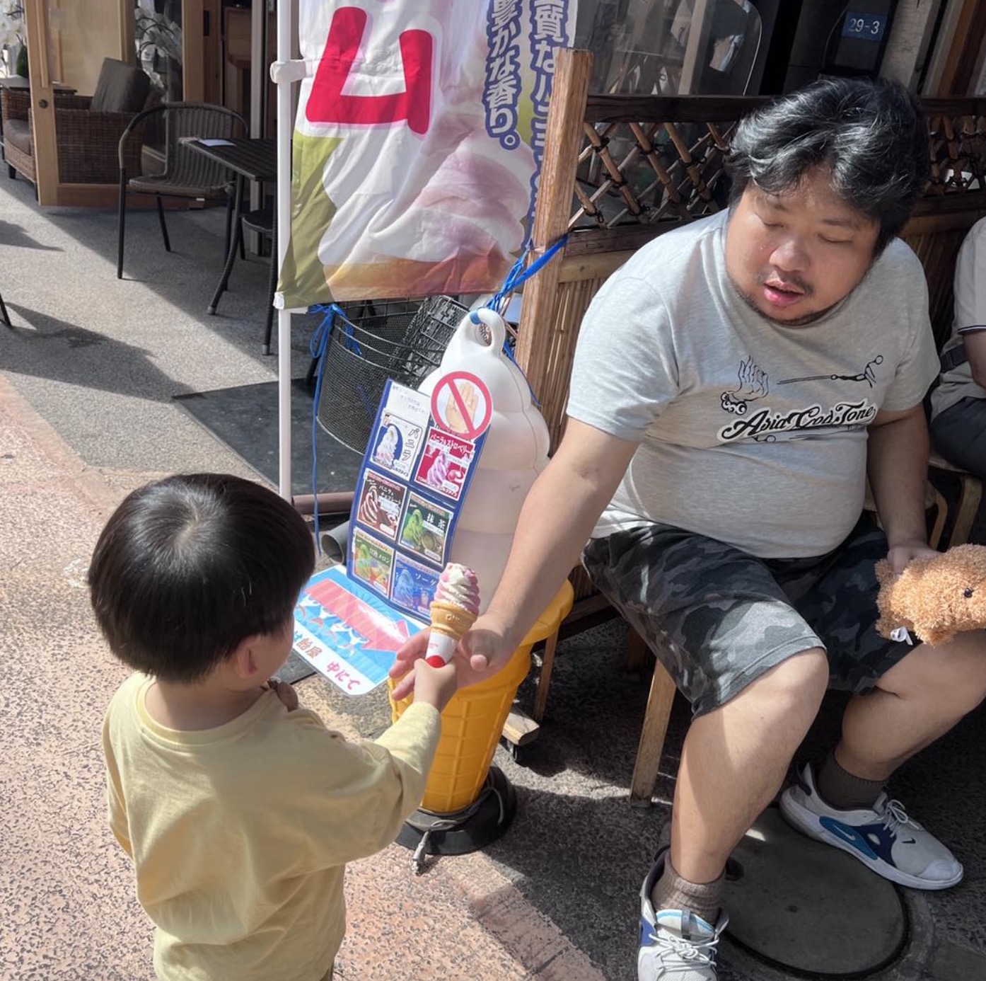 統神喊話SWAG「給上億就下海!」虧陳沂不要動嘴:先曬三點再說