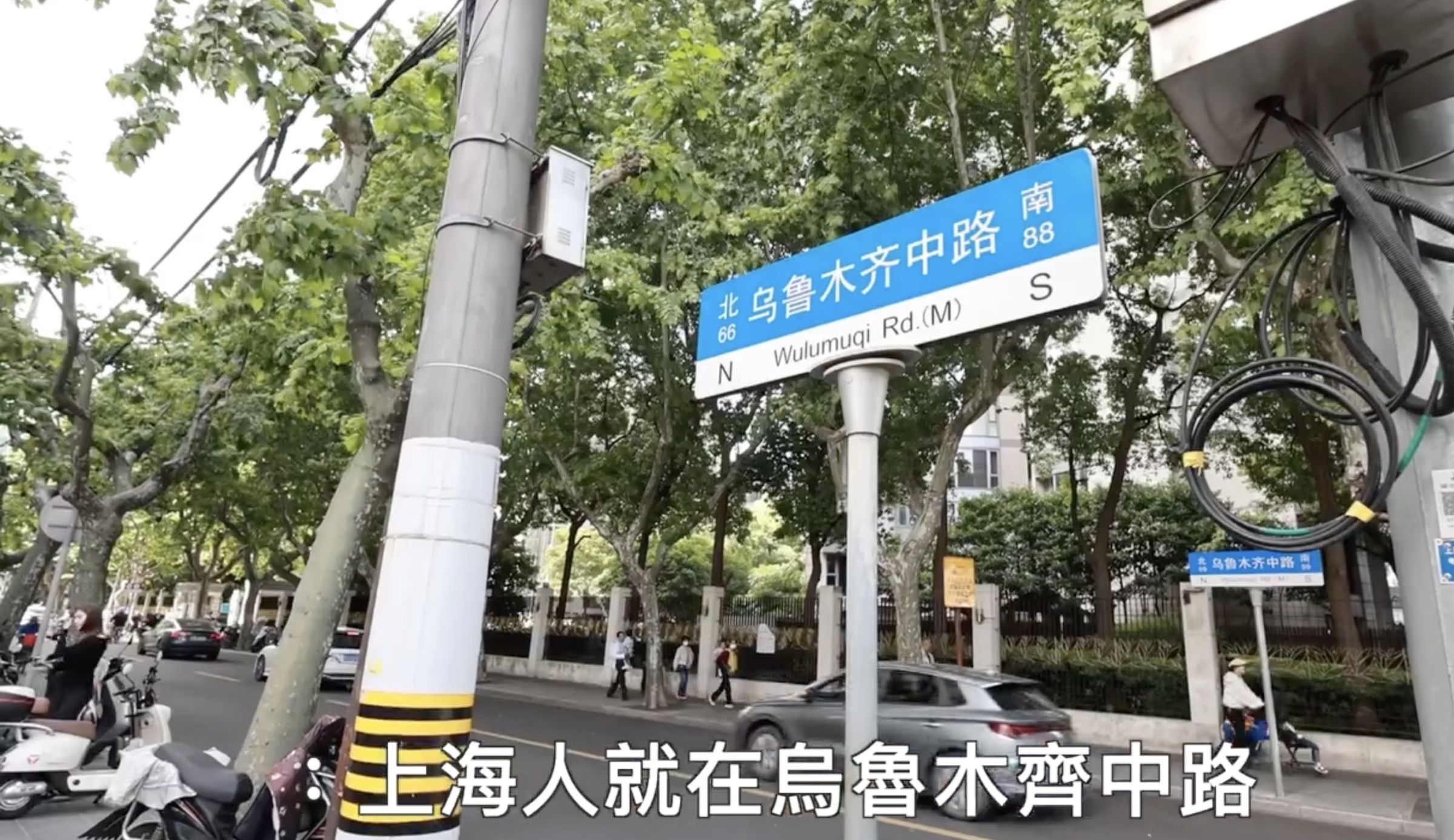 鍾明軒二訪中國被抓?搭車遭警察攔下 無奈嘆:有很多制度是限制人權的