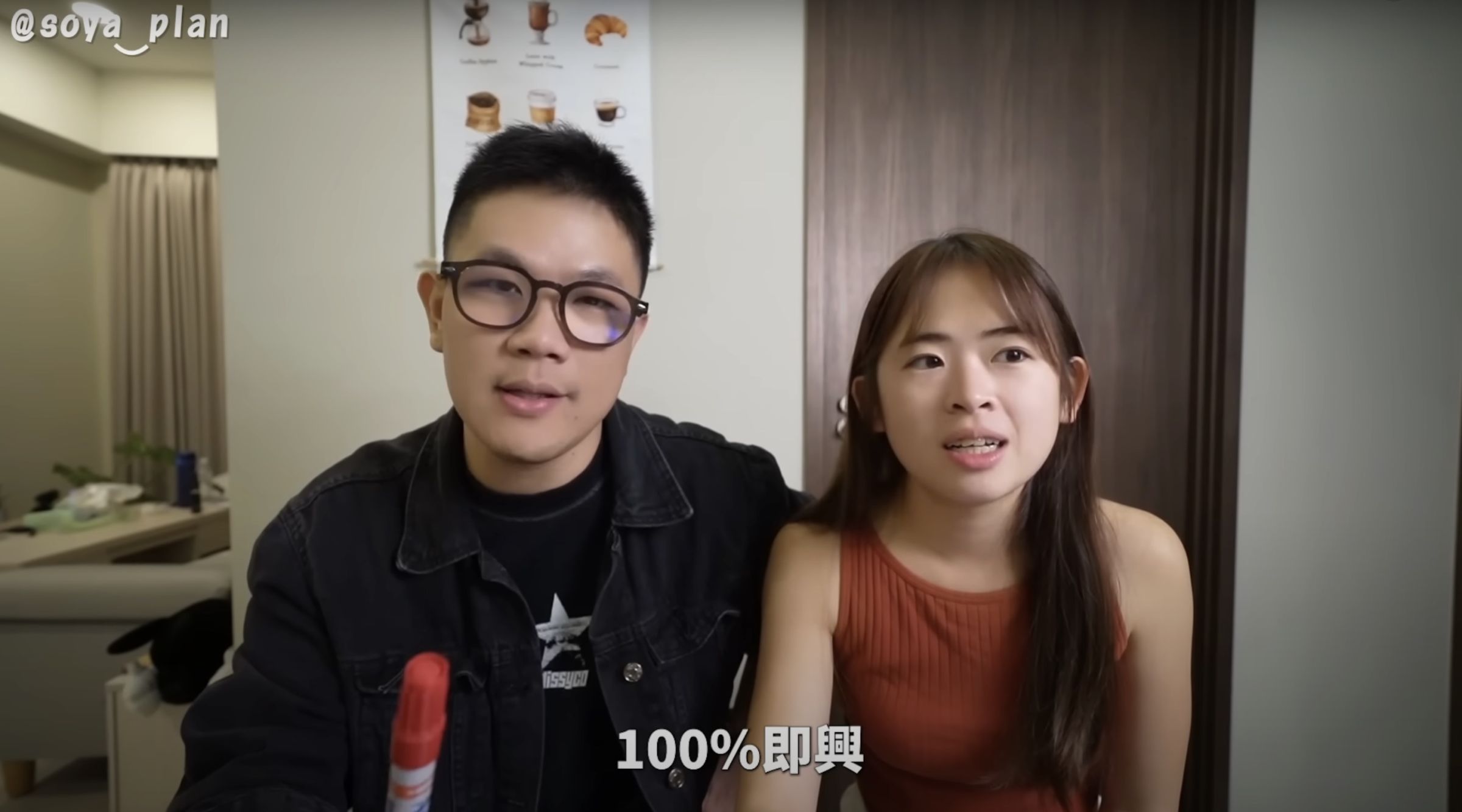Soya遭劈腿首發聲!超強手機曝偷吃證據秒認愛小三 她身心殘破「仍護舊愛」