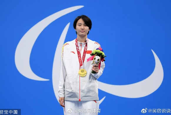 水中干擾對手!中國游泳選手「被沒收金、銀牌」 重賽結果曝光!