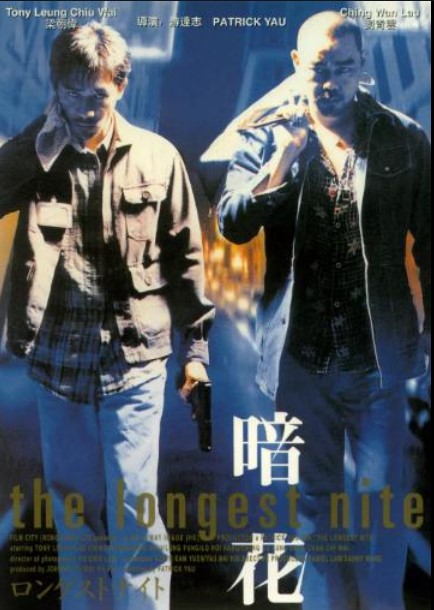 《尚氣》文武太帥!盤點梁朝偉五部「反派角色」 用眼神演戲越壞越迷人