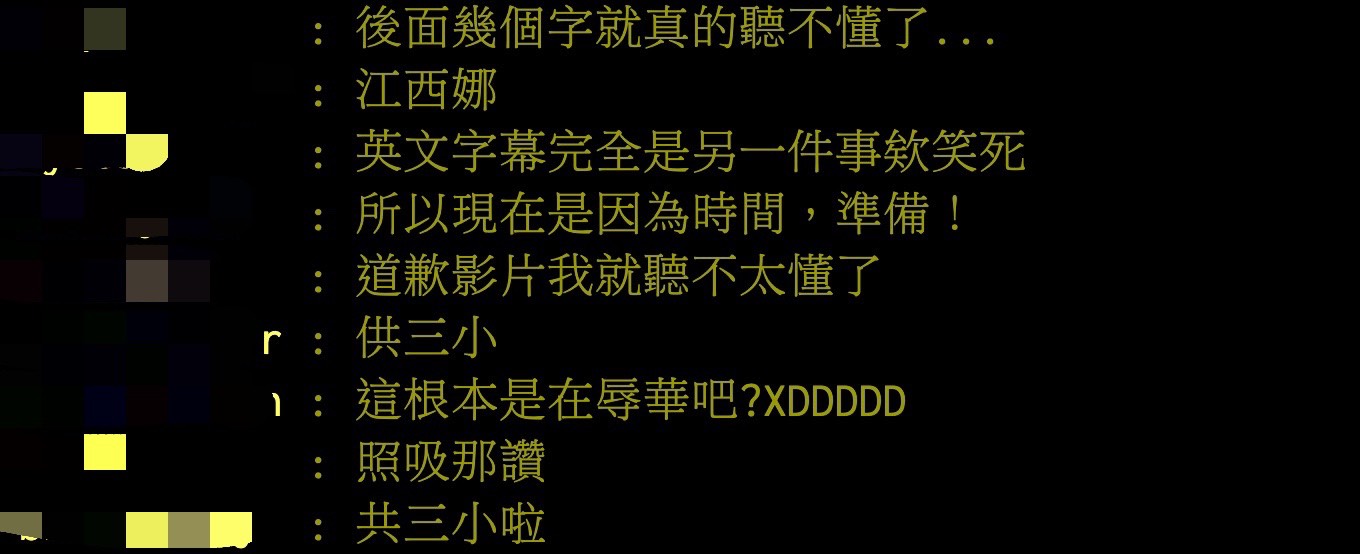 喜感連發!約翰希南再秀「魔性中文」 網崩潰:我到底聽了什麼?