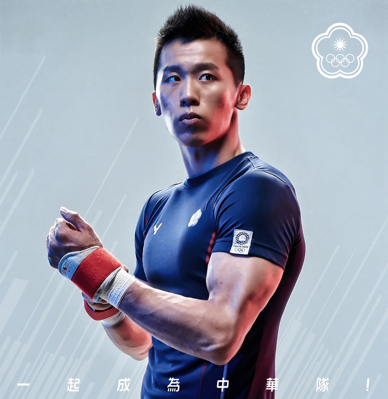 拼史上最佳!盤點台灣「奪牌熱門選手」 這些人都有望奧運拿金!