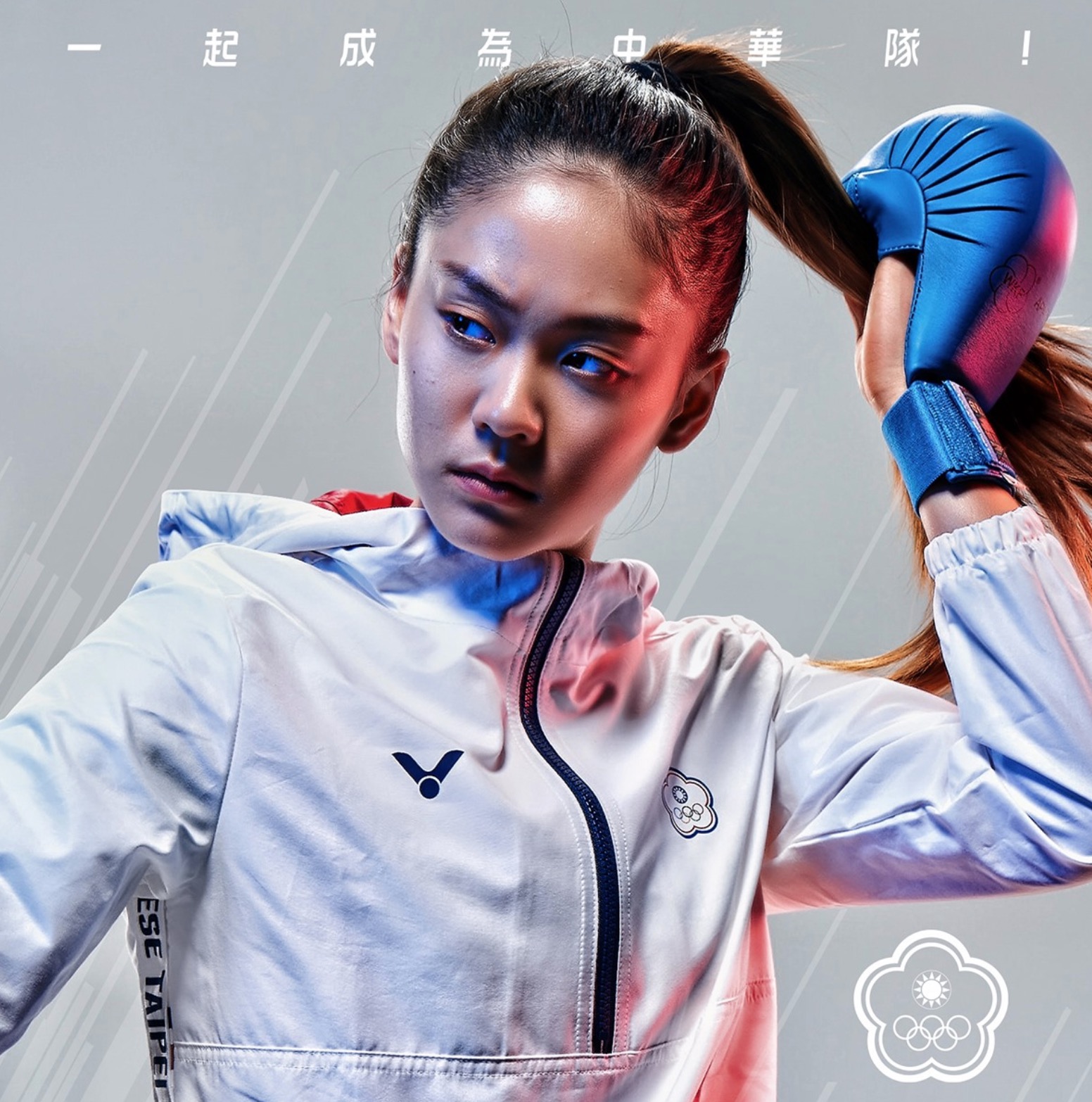 拼史上最佳!盤點台灣「奪牌熱門選手」 這些人都有望奧運拿金!