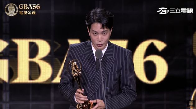 金鐘56/雙金加持!薛仕凌《做工的人》奪男配 超短感言引網讚爆