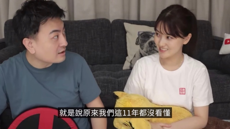 污辱神作?老高講解「進擊的巨人」慘挨轟 網列點舉證:妄下評論!