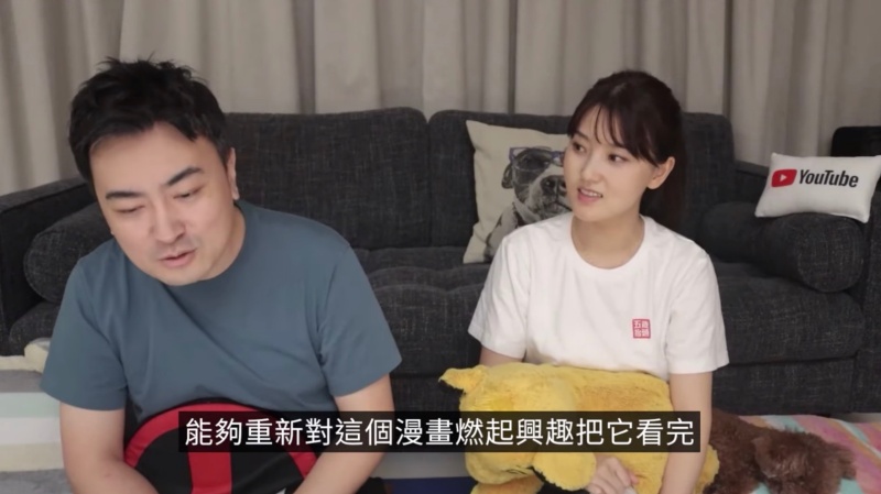 污辱神作?老高講解「進擊的巨人」慘挨轟 網列點舉證:妄下評論!