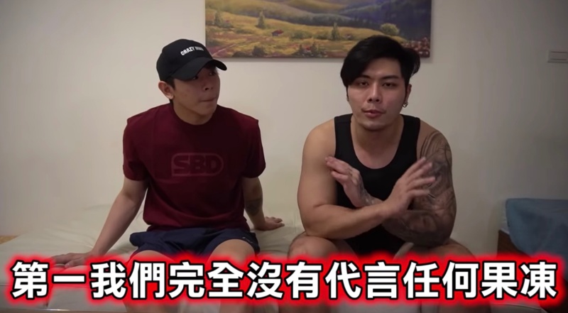 約出來喬!瘋男名義遭盜用「賣壯X藥獲利百萬」 面交對峙畫面曝光